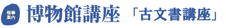 ٍu@Õu