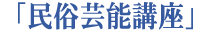 ٍu |\u