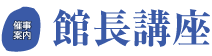 Îē@ْu