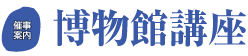 Îē ٍu