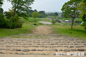 政庁～南門間道路の写真