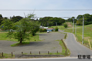 駐車場③の写真