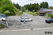 駐車場②の写真