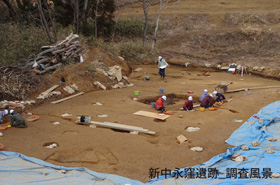 新中永窪遺跡_調査風景１