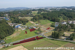 多賀城跡外郭南門周辺の木簡出土地区写真