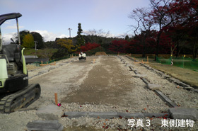 写真３　東側建物