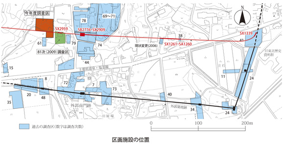 外郭南辺区画施設の位置と今年度調査区