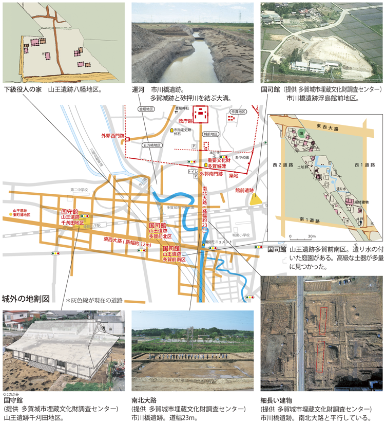 城外の様子を略図と写真で紹介