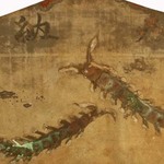 ３　ムカデのみを描く絵馬<br />文字通りムカデの姿を描くもので、一匹のムカデを描くものは少なく、多くは数匹のムカデが描かれています。