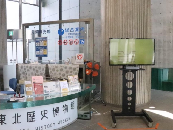 デジタルサイネージCM広告掲出場所