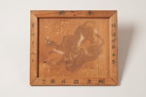 宮城の民具3