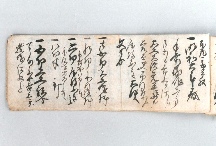 萬覚附帳（よろずおぼえつけちょう、宝暦6年～明和7年（1756～1770））