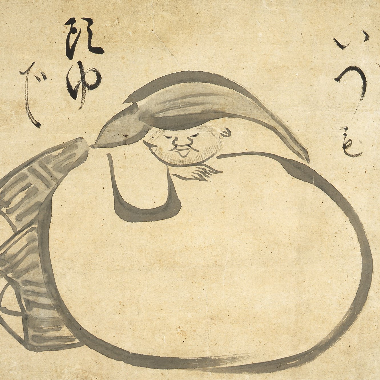 「高僧の墨蹟－画賛の世界Ⅳ－」
